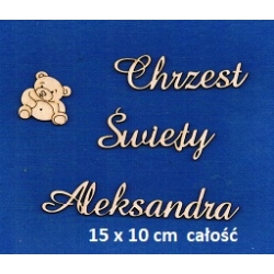 SKLEJKA #3mm Chrzest Święty Aleksandra + misio / Aleksander / cz; amaze / całość mieści sie na formacie 10x15cm / napisy ze sklejki / 1180